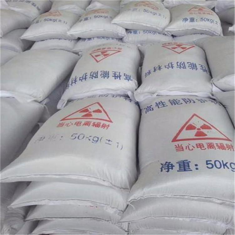 大庆硫酸钡砂生产厂家