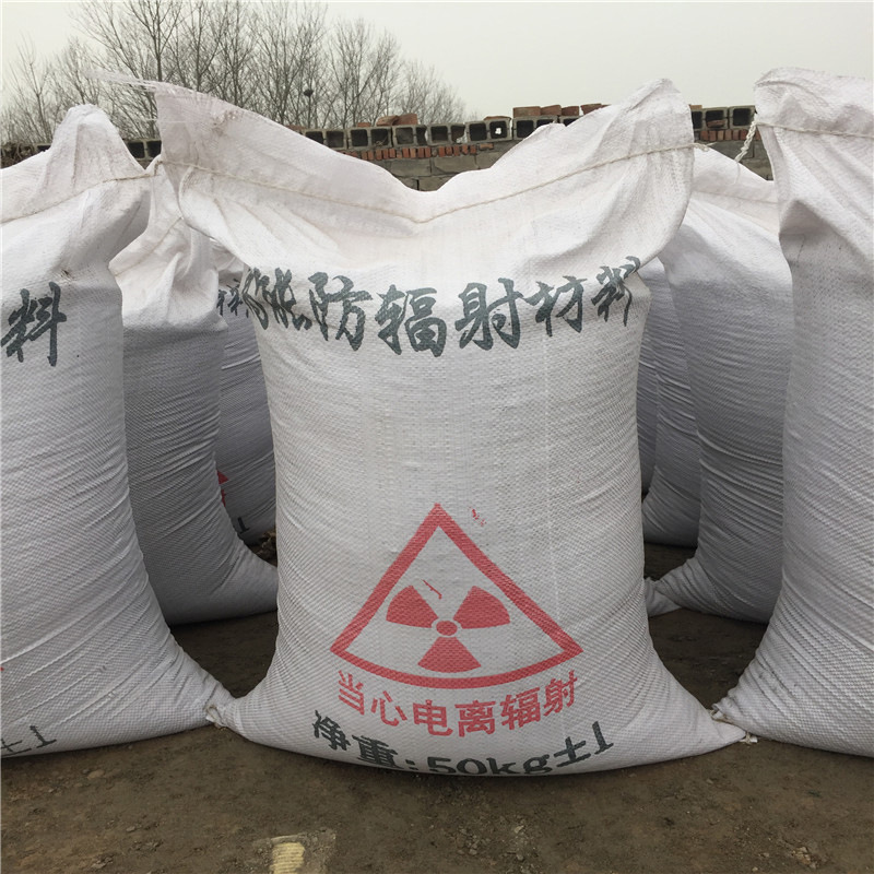 大庆硫酸钡水泥生产厂家