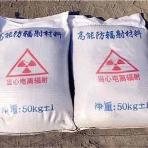 大庆防护硫酸钡颗粒施工